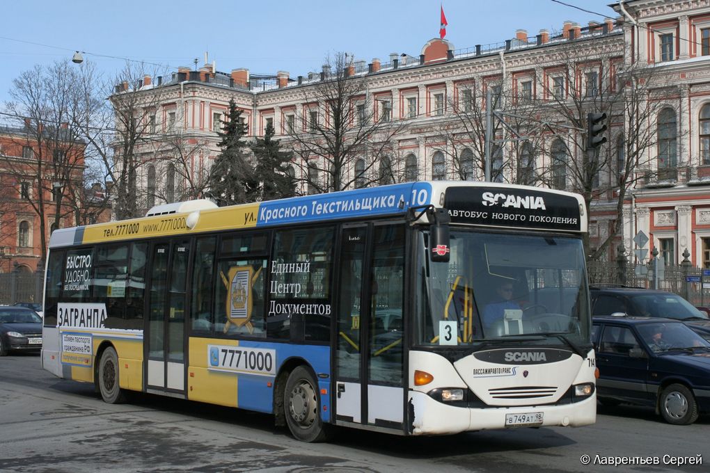 Saint Petersburg, Scania OmniLink I (Scania-St.Petersburg) # 7147