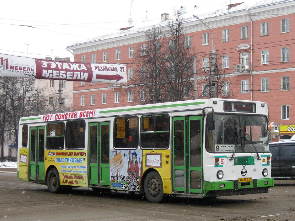 Тульская область, ЛиАЗ-5256.35 № 263