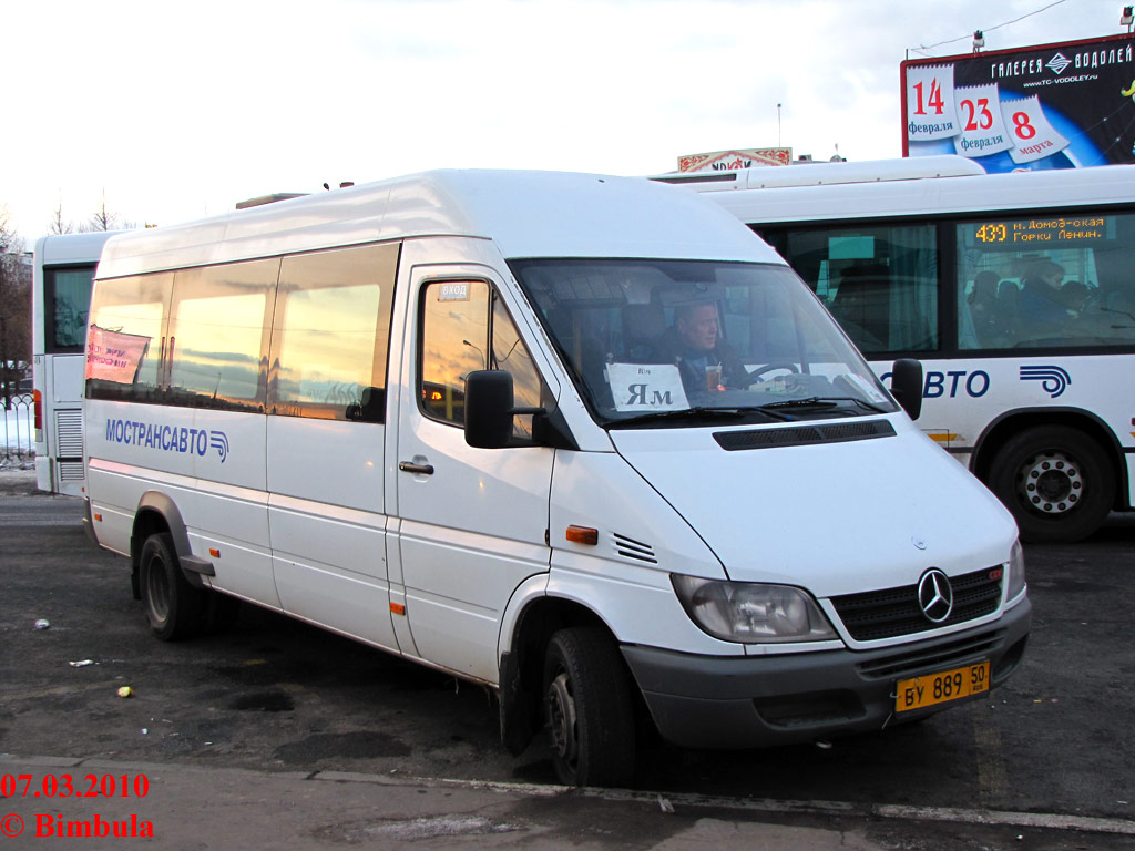 Московская область, Самотлор-НН-323760 (MB Sprinter 413CDI) № 0418