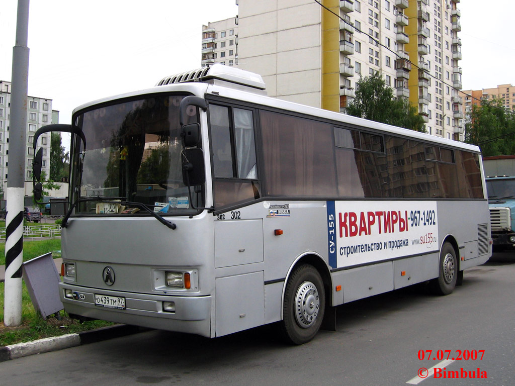 Москва, ЛАЗ-420782 "Лайнер-10" № 302