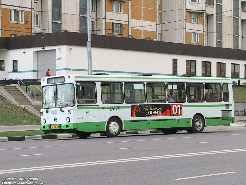 Moskwa, LiAZ-5256.25 Nr 17476