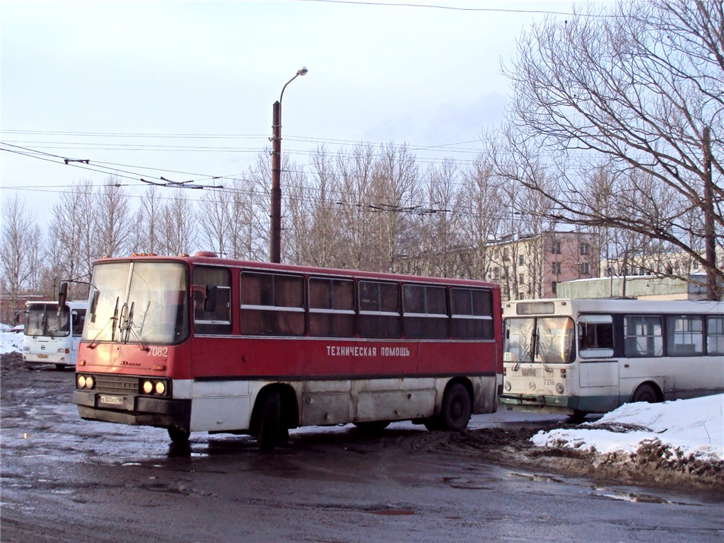 Санкт-Петербург, Ikarus 280.33 № 7082