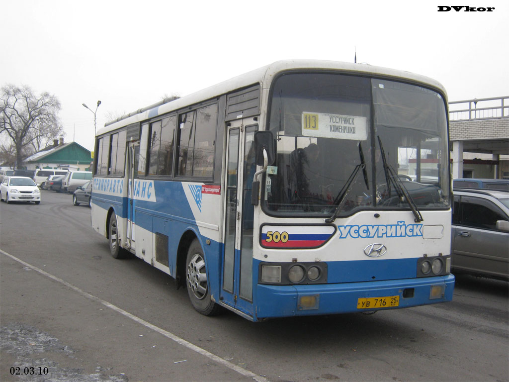 Приморский край, Hyundai AeroCity 520 № 500