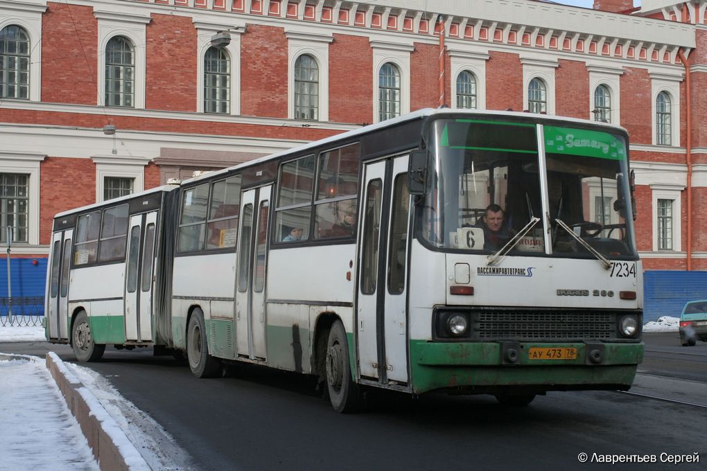 Санкт-Петербург, Ikarus 280.33O № 7234