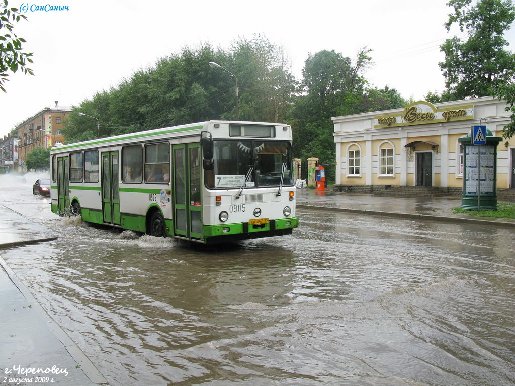 Вологодская область, ЛиАЗ-5256.25 № 0905