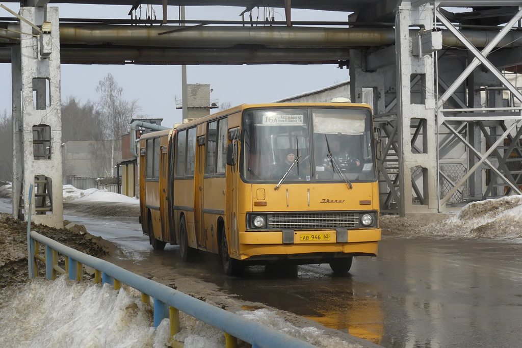 Oblast Rjasan, Ikarus 280.03 Nr. 1008