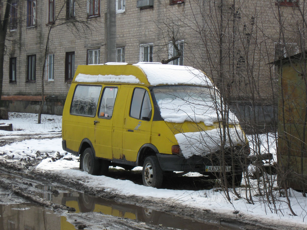 Харьковская область, Рута СПВ-15 (СПВ-33021.01-15) № AX 7369 AI — Фото —  Автобусный транспорт