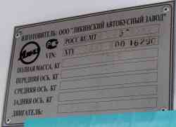 162 КБ