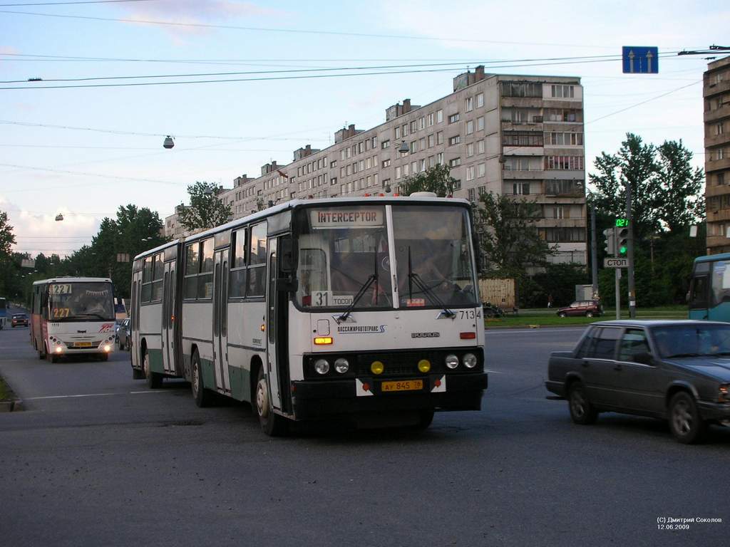 Санкт-Петербург, Ikarus 280.33O № 7134