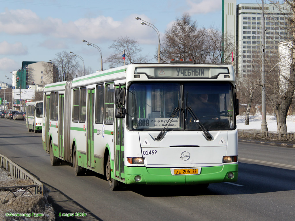 Москва, ЛиАЗ-6212.00 № 02459