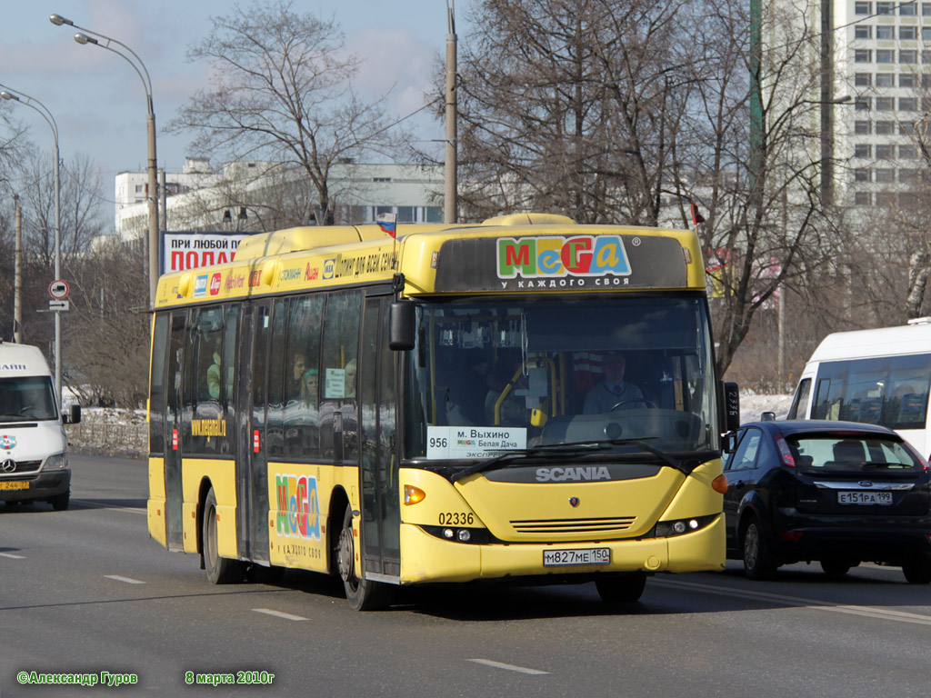 Москва, Scania OmniLink II (Скания-Питер) № 02336