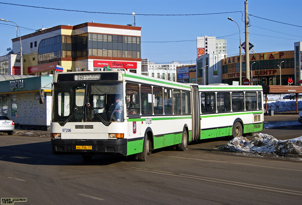 Москва, Ikarus 435.17 № 07206