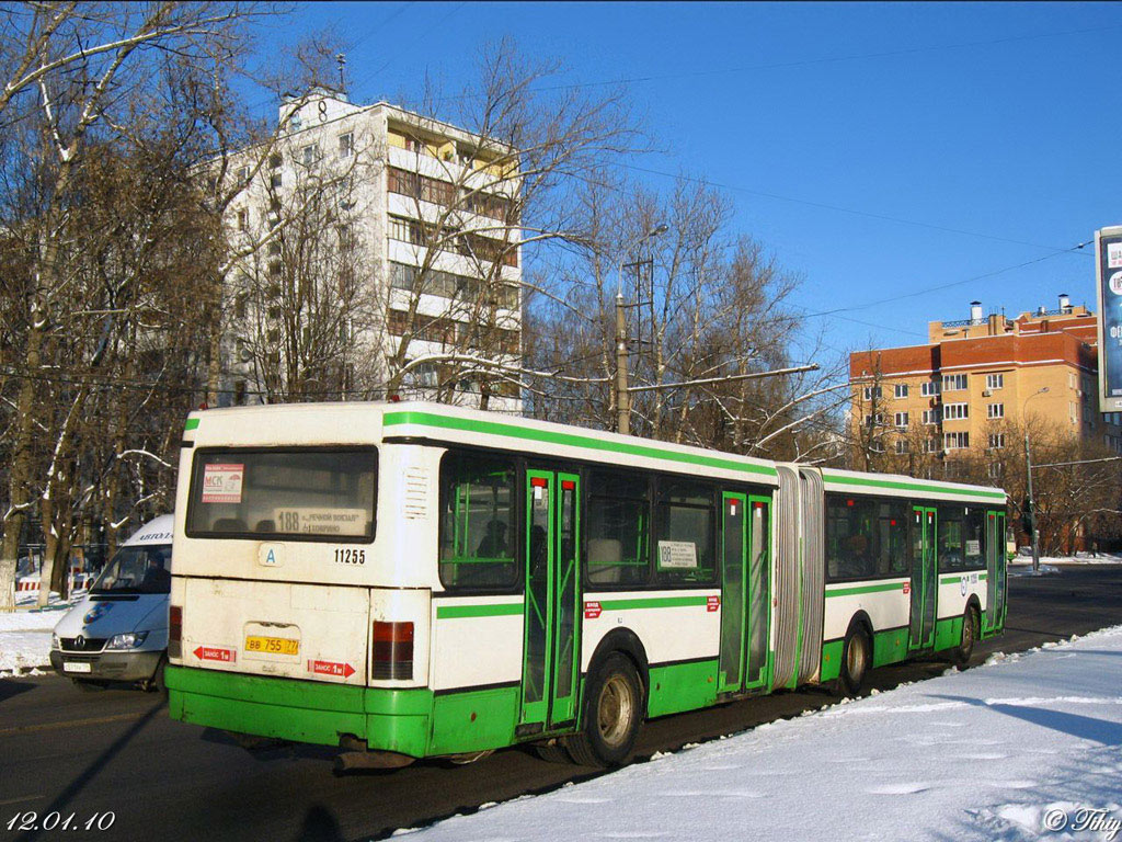 Москва, Ikarus 435.17 № 11255