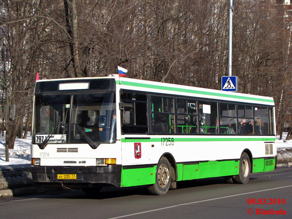 Москва, Ikarus 415.33 № 17258