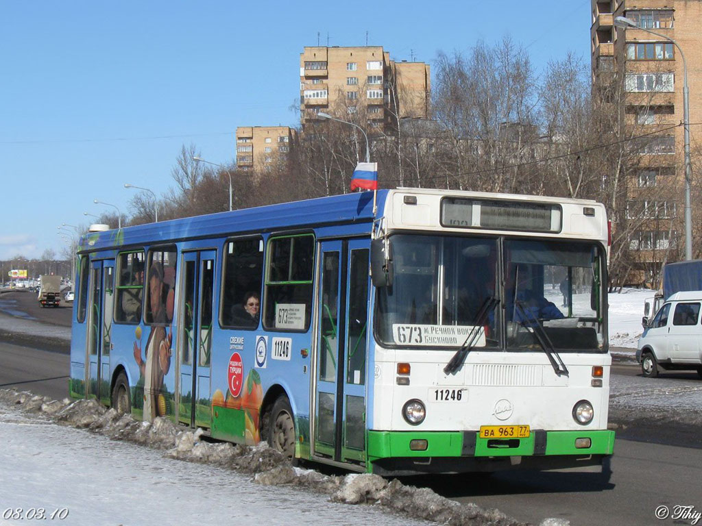 Москва, ЛиАЗ-5256.25 № 11246