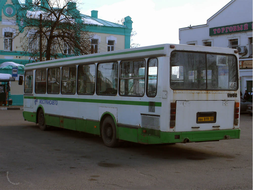 Moskevská oblast, LiAZ-5256.25 č. 0250
