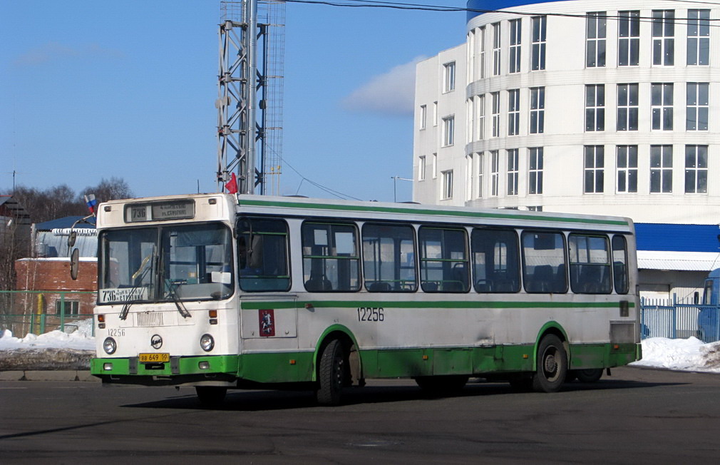 Moskwa, LiAZ-5256.25 Nr 12256