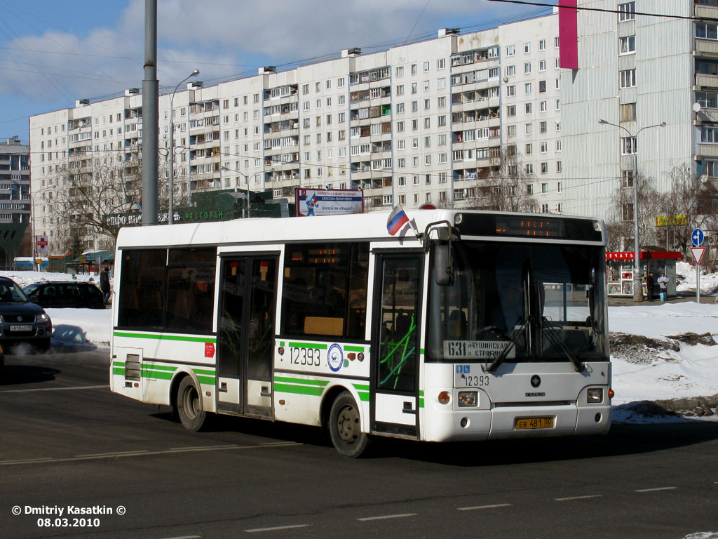 Москва, ПАЗ-3237-01 № 12393