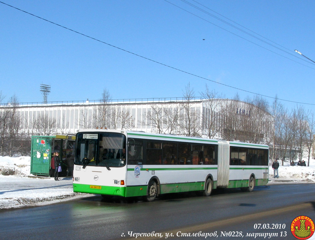 Vologda region, LiAZ-6212.00 № 0228