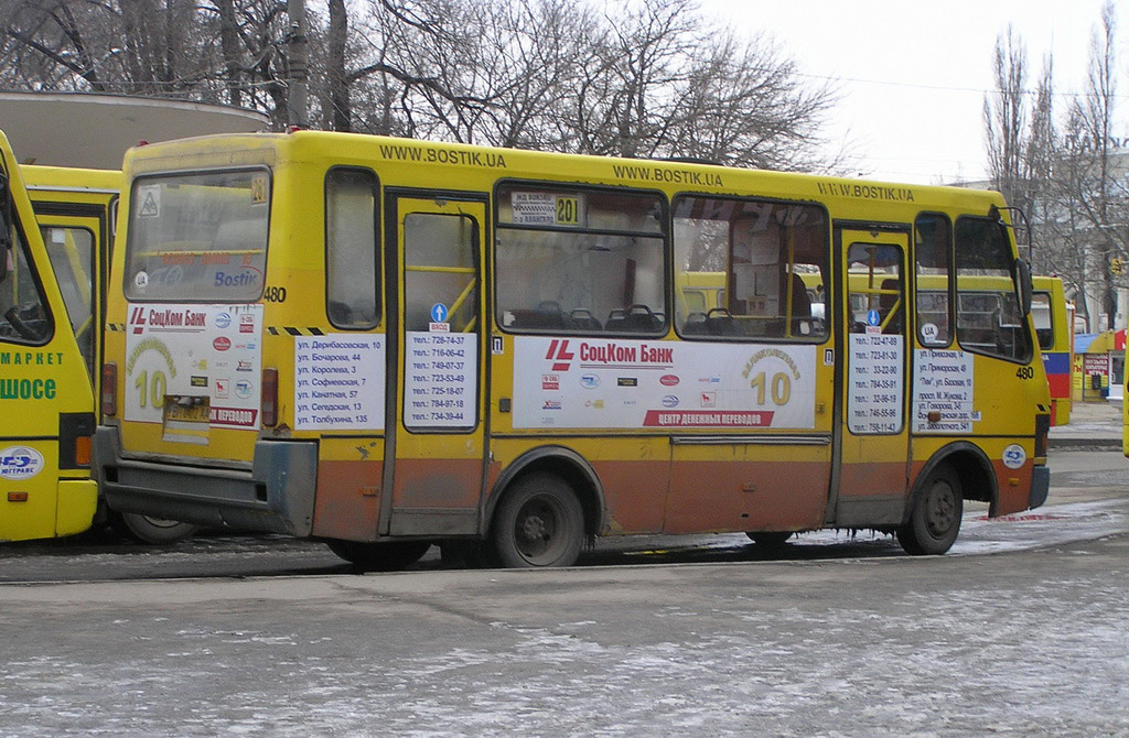 Odessa region, BAZ-A079.04 "Etalon" # 480