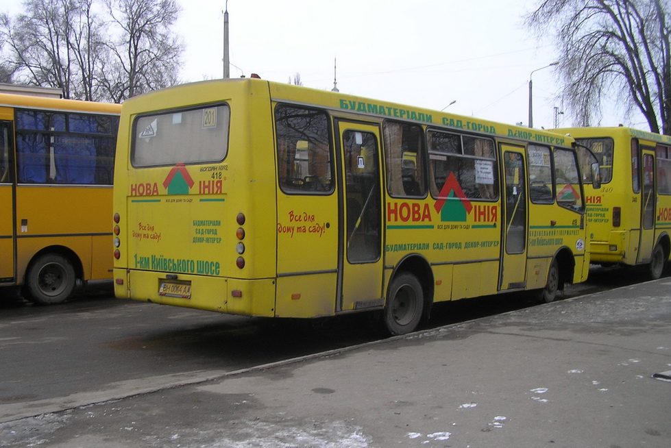 Одесская область, Богдан А09201 № 418