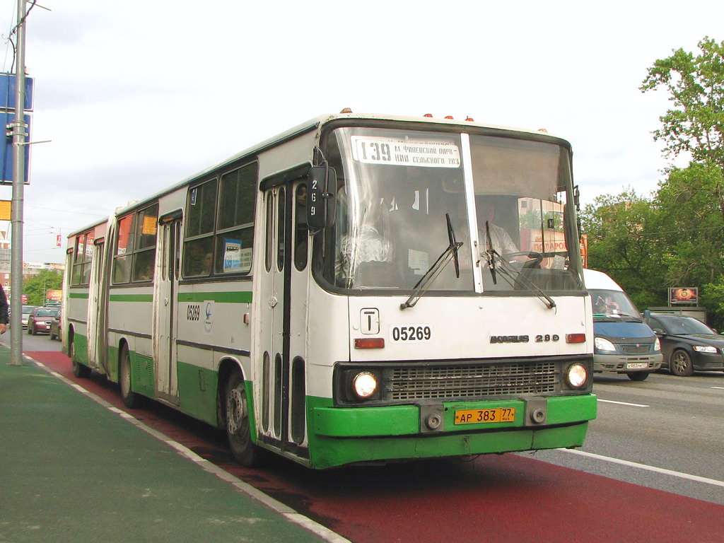 Москва, Ikarus 280.33M № 05269