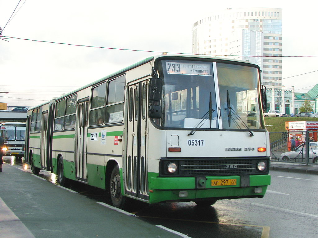 Москва, Ikarus 280.33M № 05317