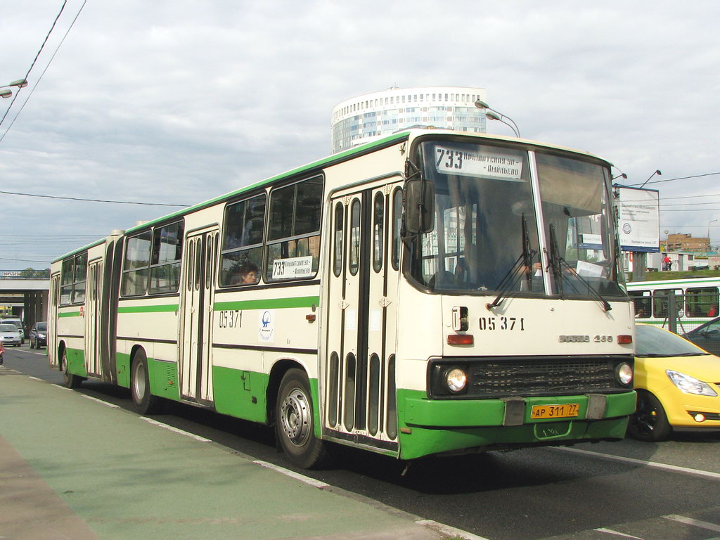 Москва, Ikarus 280.33M № 05371