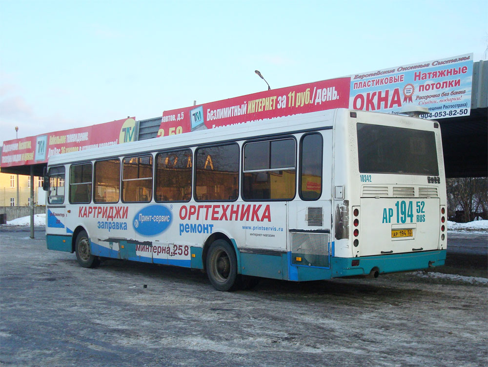 Нижегородская область, ЛиАЗ-5256.25 № АР 194 52