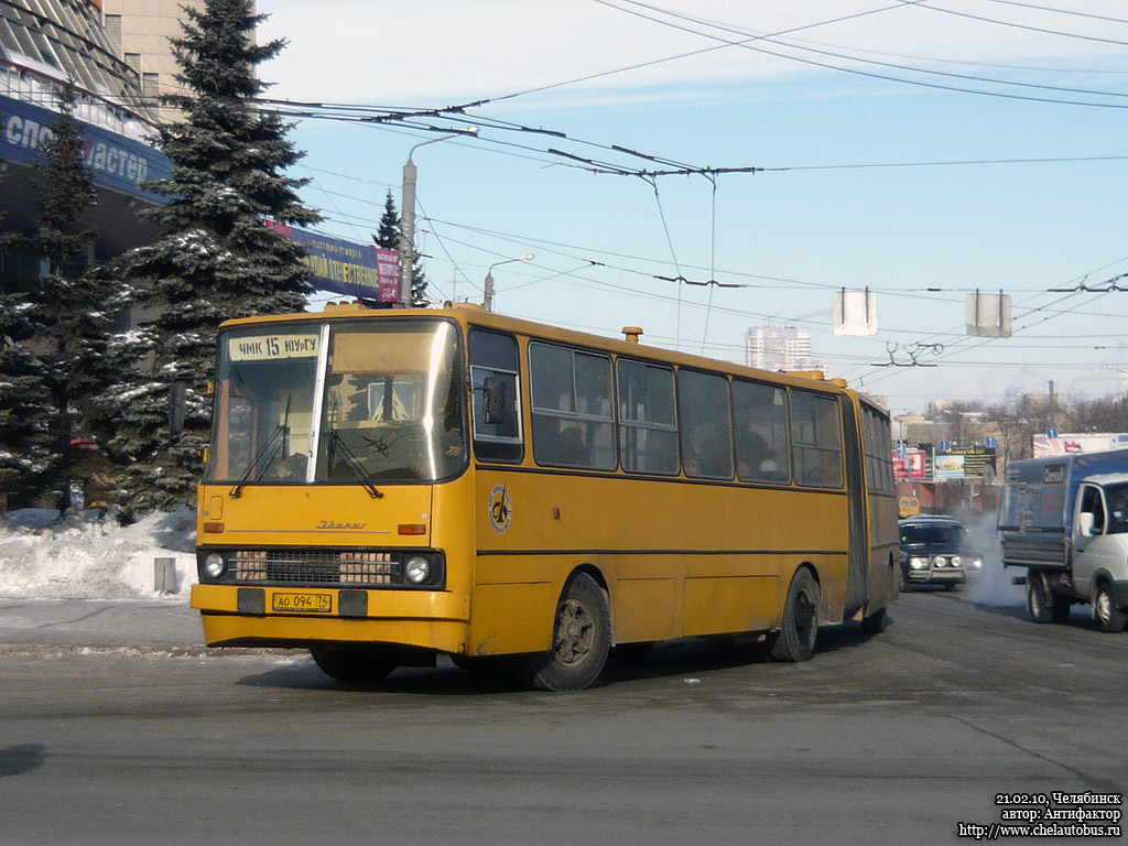 Челябинская область, Ikarus 280.48 № 2519