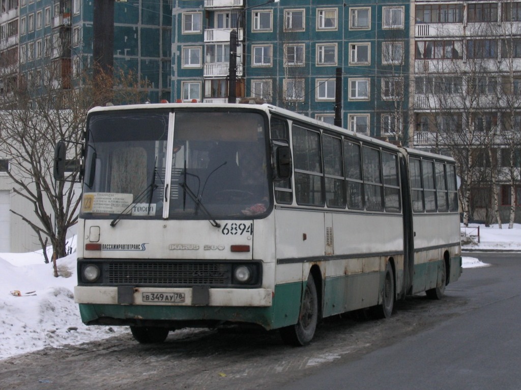 Санкт-Петербург, Ikarus 280.33O № 6894