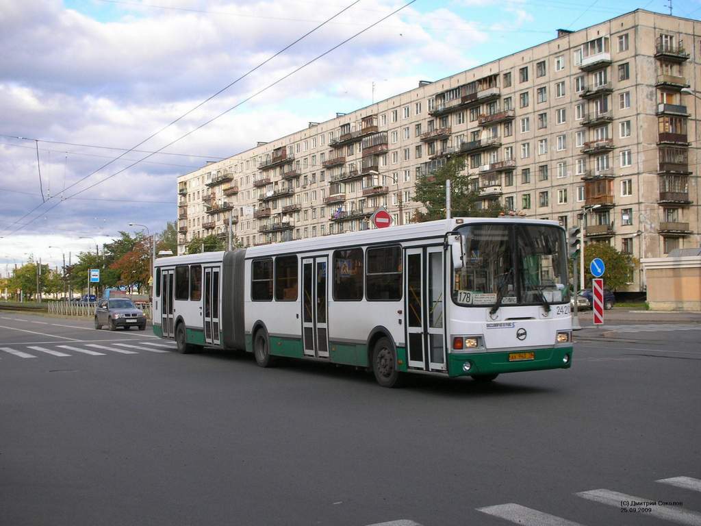 Санкт-Петербург, ЛиАЗ-6212.00 № 2420