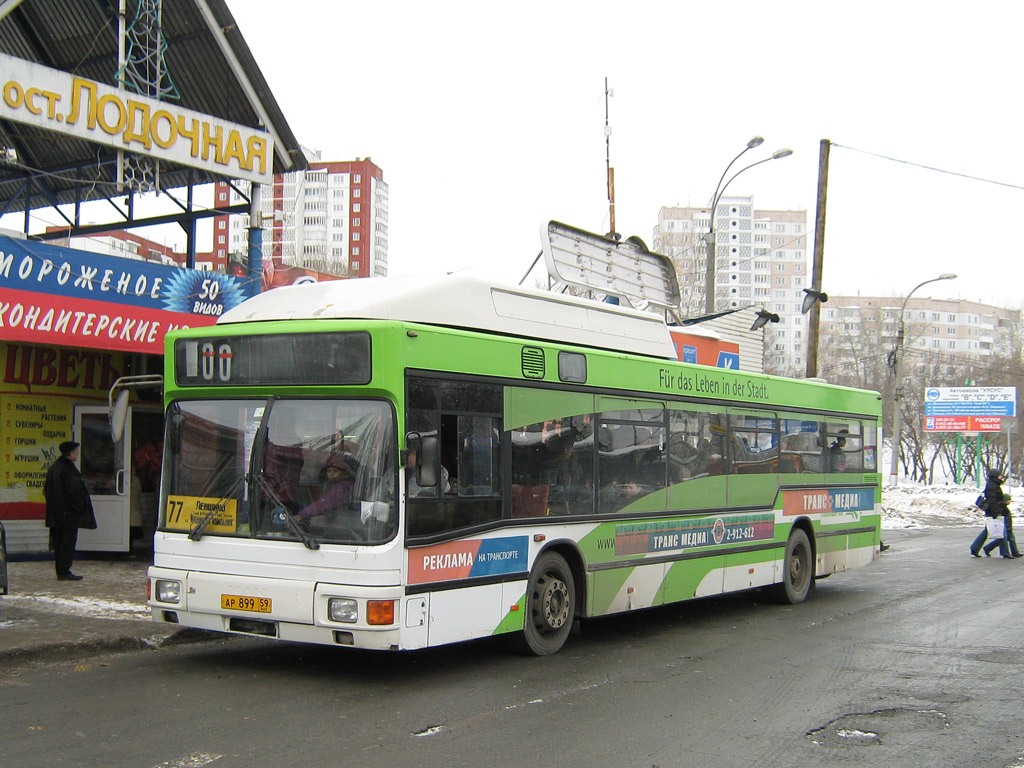 Пермскі край, MAN A15 NL232 CNG № АР 899 59