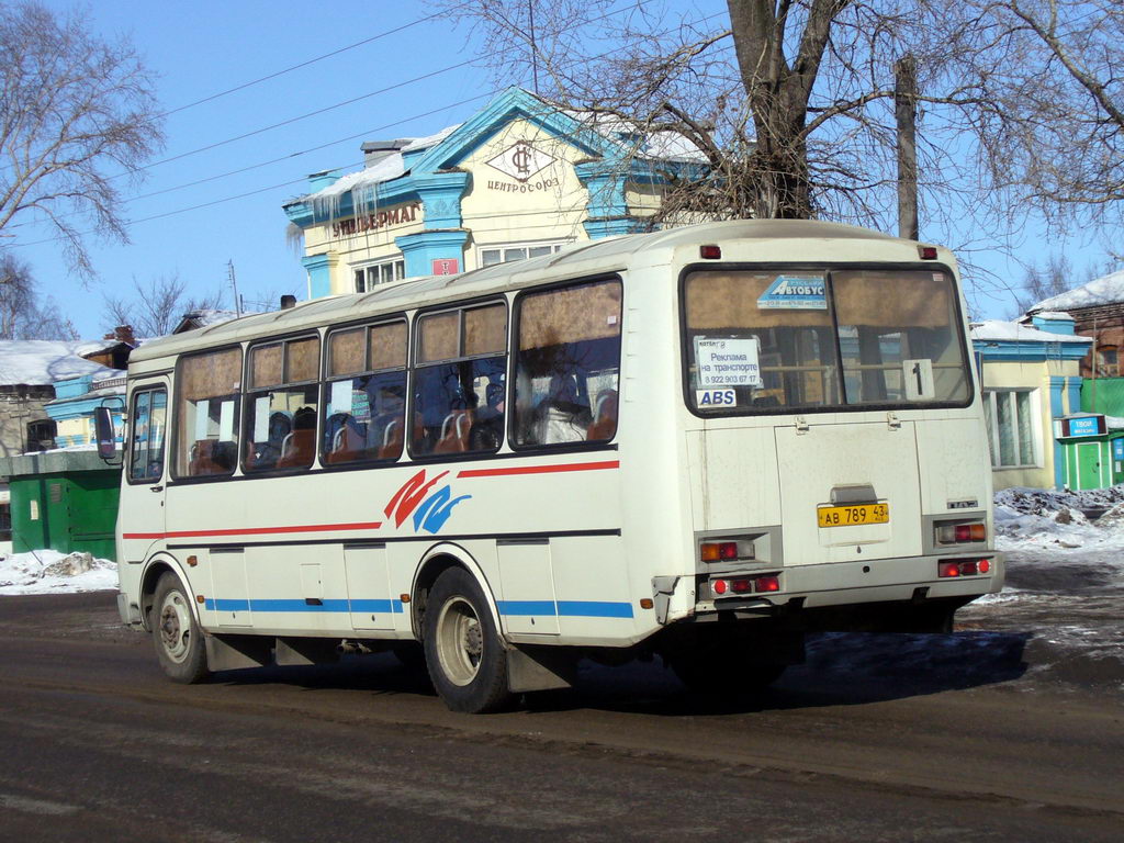 Кировская область, ПАЗ-4234 № АВ 789 43