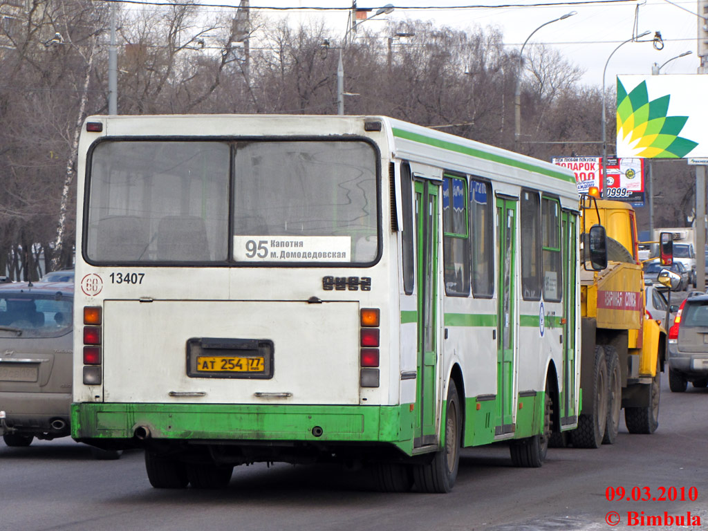 Москва, ЛиАЗ-5256.25 № 13407