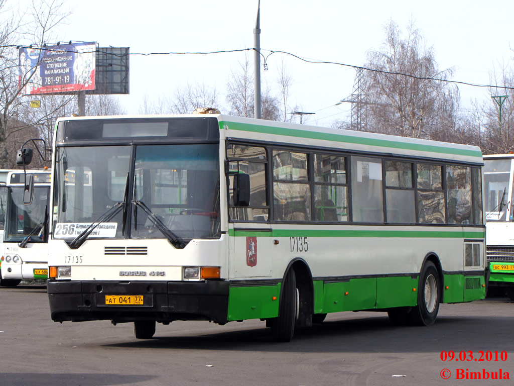 Москва, Ikarus 415.33 № 17135