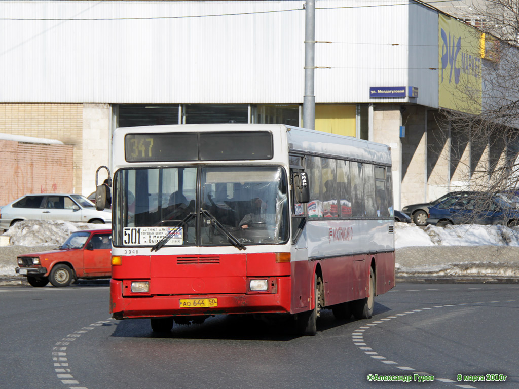 Московская область, Mercedes-Benz O405 № 3940