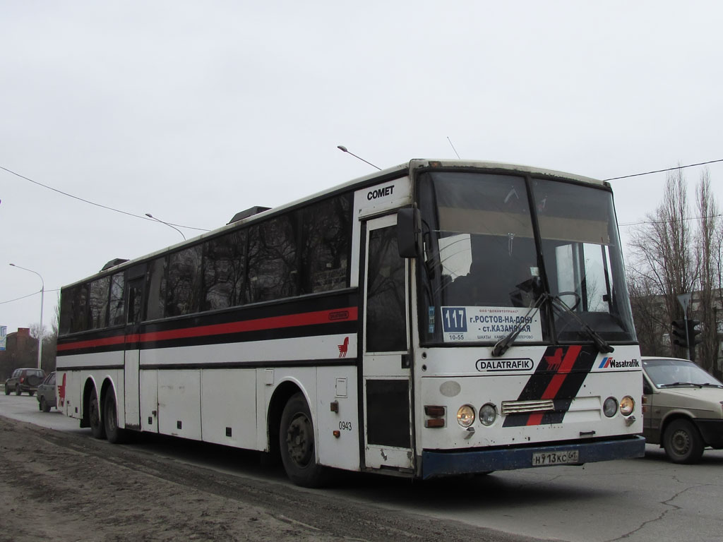 Ростовская область, Ajokki Express № Н 713 КС 61