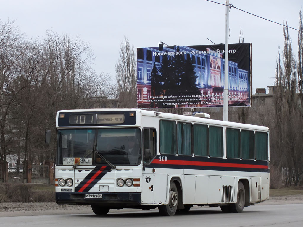 Ростовская область, Scania CN112CL № 280346