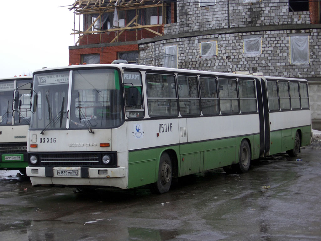 Moscow, Ikarus 280.33M # 05316