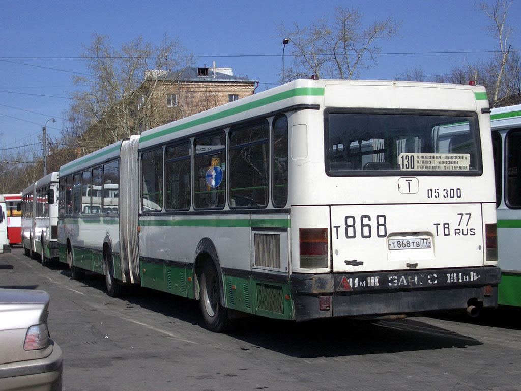 Москва, Ikarus 435.17 № 05300