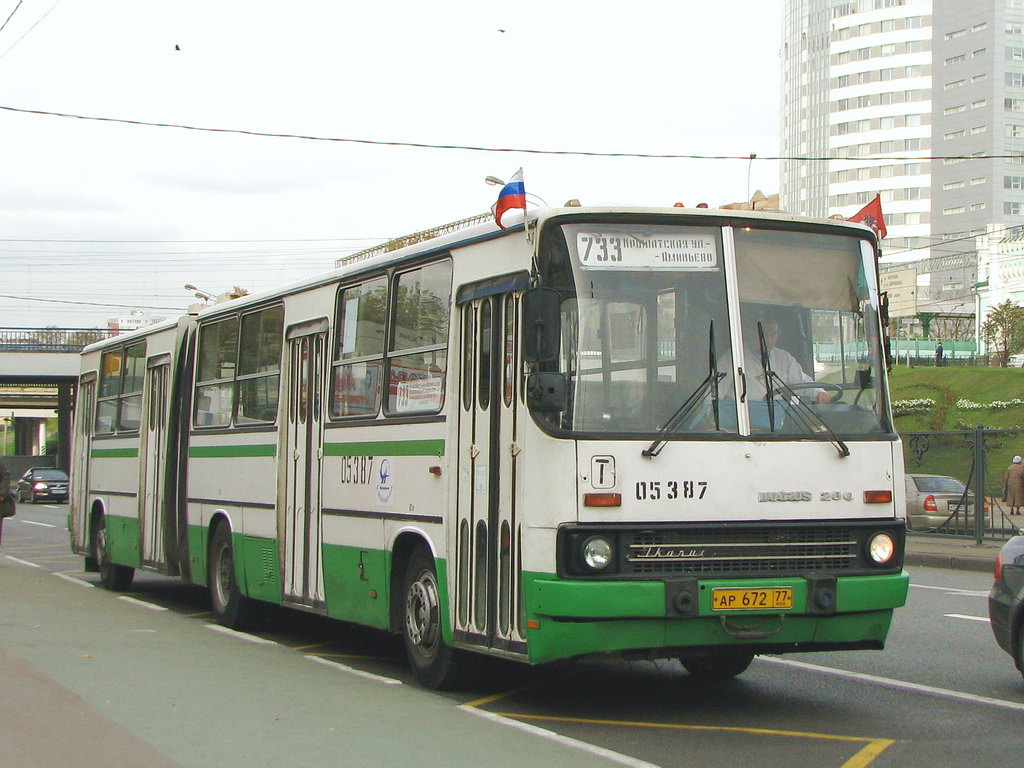 Москва, Ikarus 280.33M № 05387