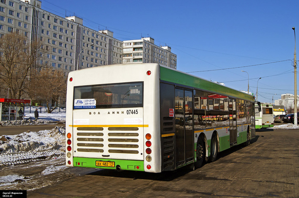 Москва, Волжанин-6270.06 