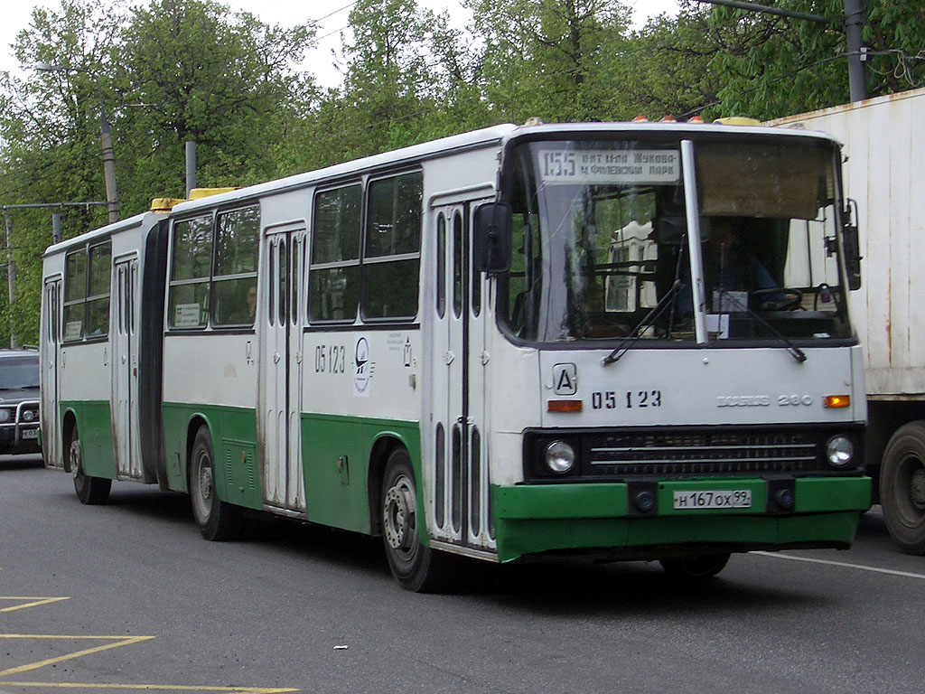 Москва, Ikarus 280.33M № 05123