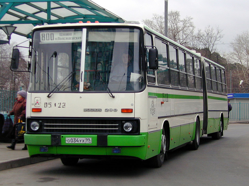 Москва, Ikarus 280.33M № 05128