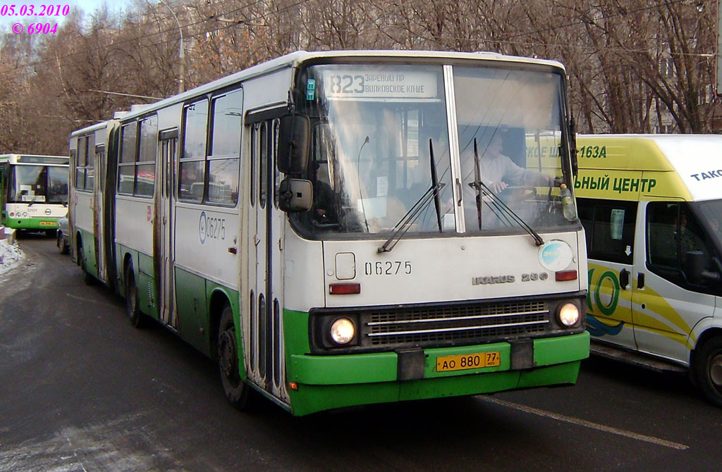 Москва, Ikarus 280.33M № 06275