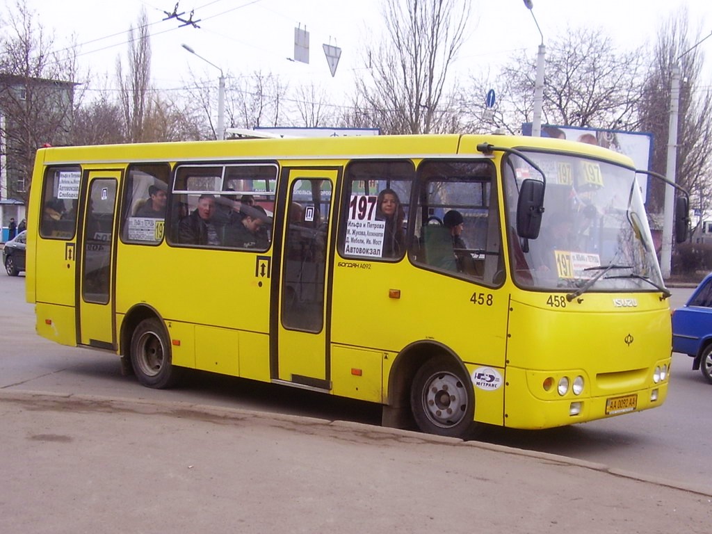 Одеська область, Богдан А09202 № 458