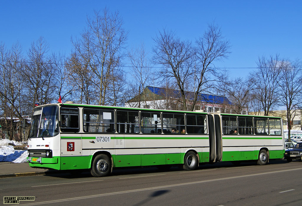 Москва, Ikarus 280.33M № 07301