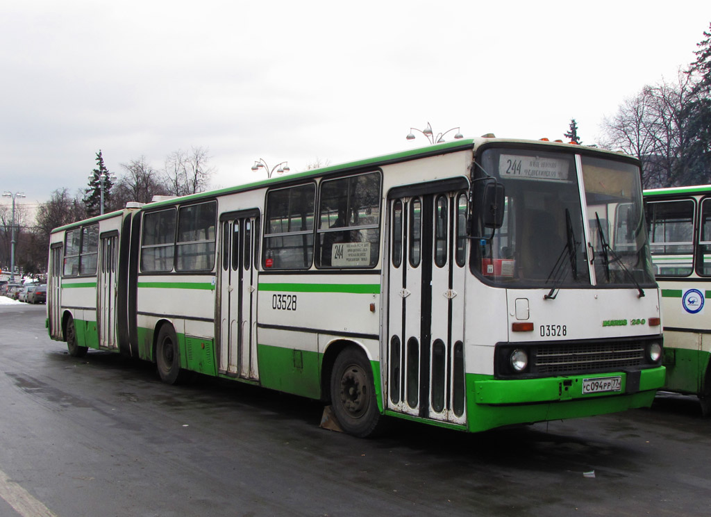 Москва, Ikarus 280.33M № 03528