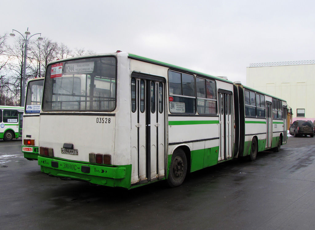 Москва, Ikarus 280.33M № 03528